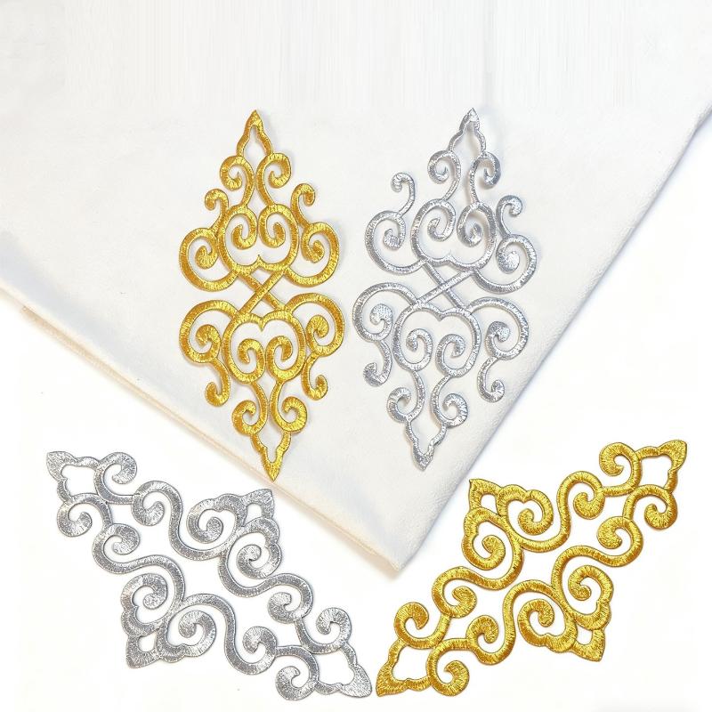 Gold Silver Floral Embroidery Cloth Patches Versatile Use DIY Craft Accessories for Stage Costume Home Textile Decor