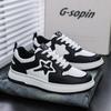 Guochao board shoes men's spring 2025 new soft-soled versatile high-end trendy shoes youth sports and leisure lightweight shoes