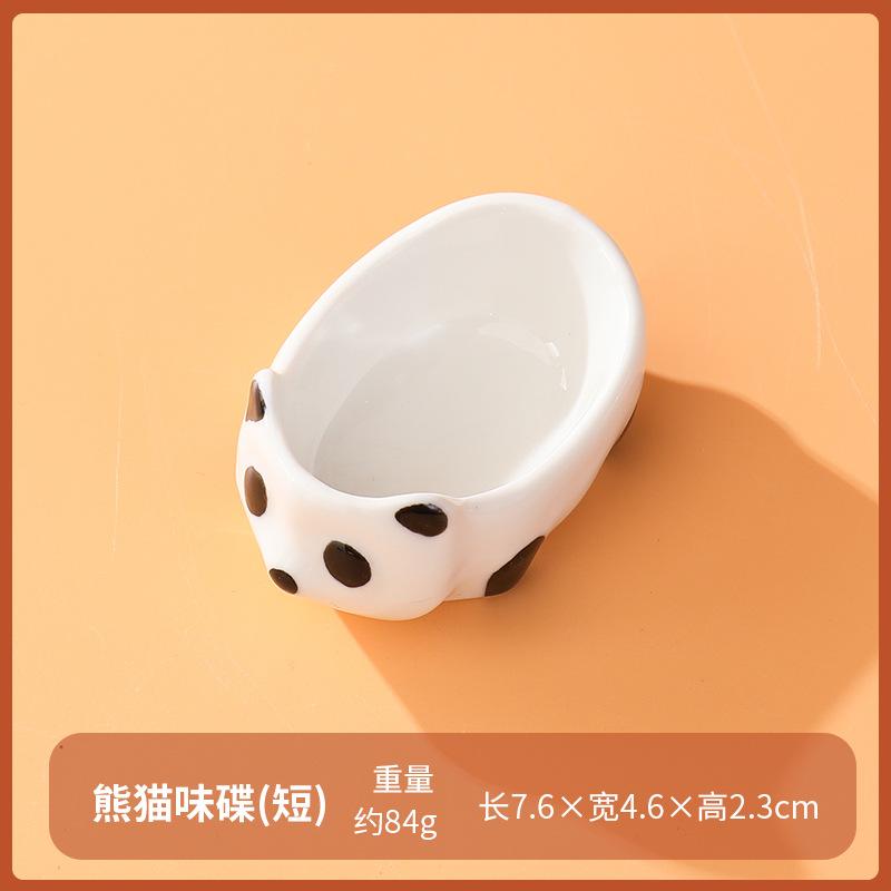 Cartoon Panda Ceramic Taste Plate Household High-Value Seasoning Sauce Oil Plate Vinegar Plate Cute Shape Hot Pot Dipping Plate