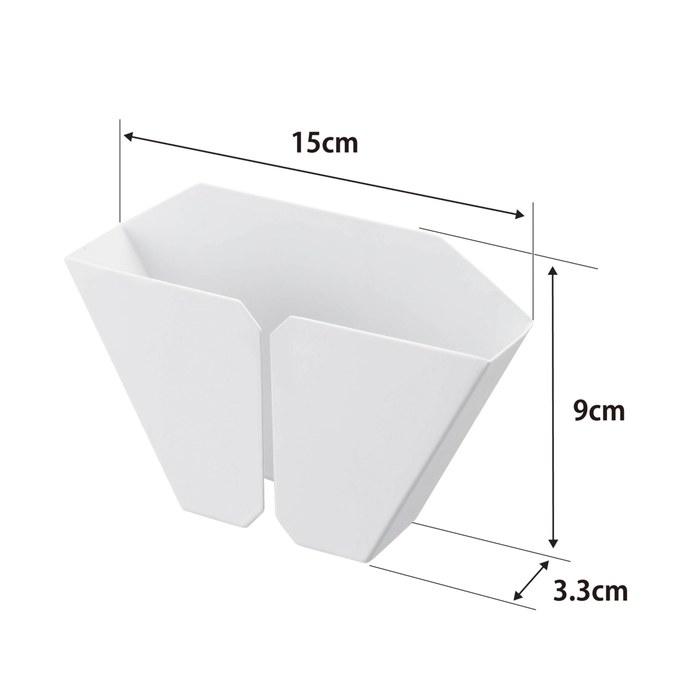 Yamazaki Magnetic Coffee Paper Filter Holder Tower White 2977 (Approx. W15 x D3.3 x H9cm)