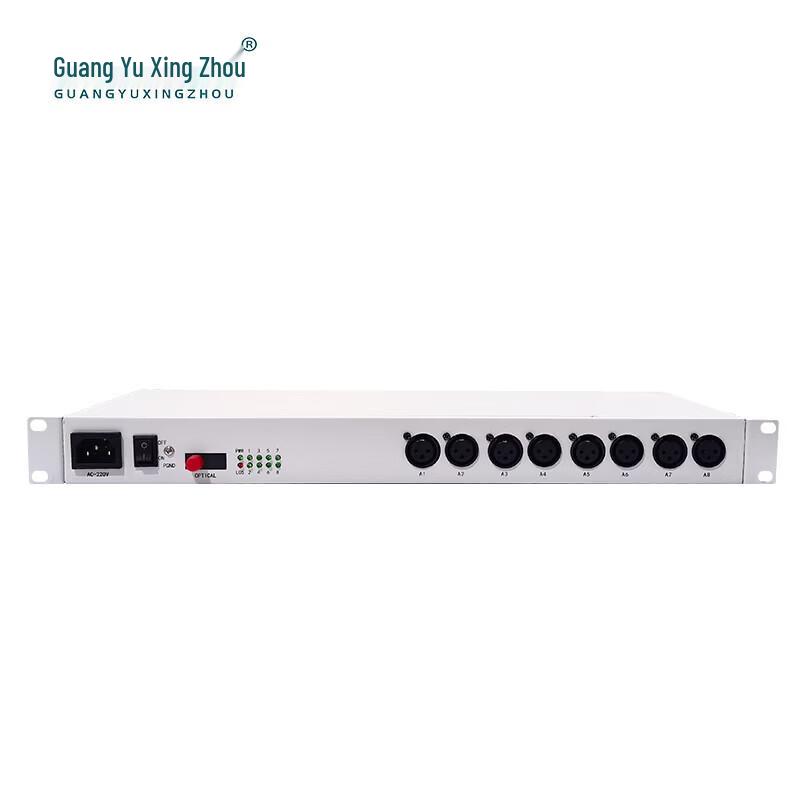 Guangyu Star Province 8-Channel XLR Balanced Audio Fiber Optic Transceiver