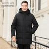 Men's Mid-Aged Detachable Hood Duck Down Jacket