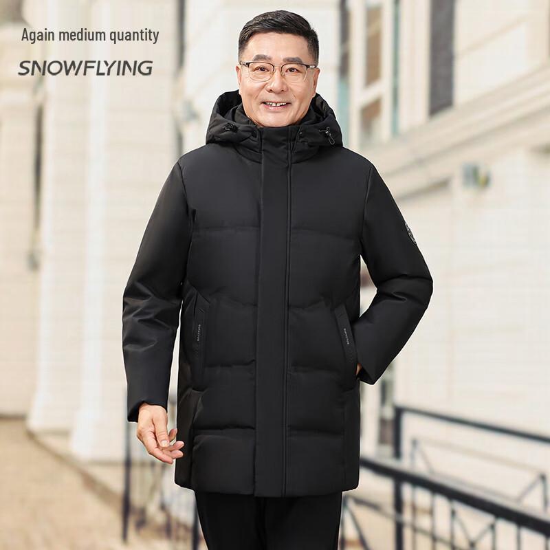 Men's Mid-Aged Detachable Hood Duck Down Jacket