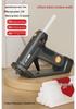 Deli DIY Electric Hot Glue Gun with 7mm Extended Glue Sticks
