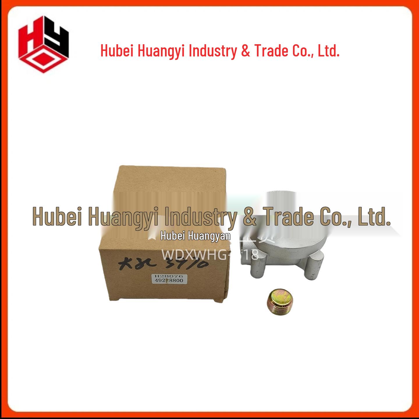 

Compatible with LiuGong QSB6.7 Excavator: Cummins Engine Oil Filter Housing (Part 4928800). Cummins