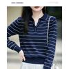 French Style Striped POLO Collar Long-sleeved Sweater for Women Lapel Sweater 2025 New Style Top