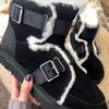 Fashion Shoes for Women Mid Calf Black Suede Platform Half High Womens Snow Boots Elastic Chunky Boot Female Furry Designer Luxury Sale