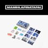 ILLIT MAMIHLAPINATAPAI Tin Case & Sticker Set
