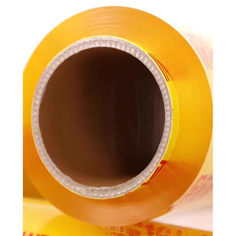 JingJingRS Large Roll Cling Film