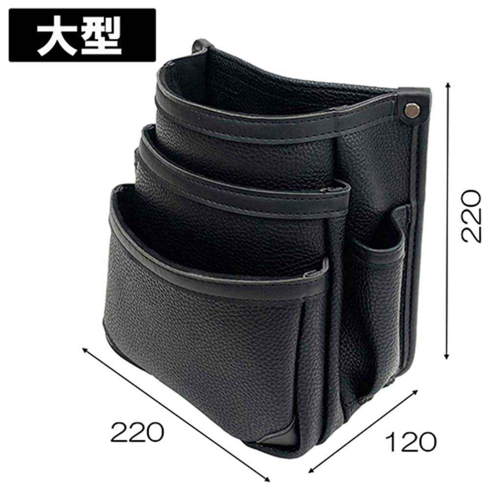 SK11 Black Tool with Side Pouch, 3-Tier, Pockets, Double-Reinforced Bottom, SSL-NB-16