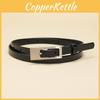 Simple Solid Color Silver Buckle Decoration Women Slim Waist Belt For Work And Fashion Outfits
