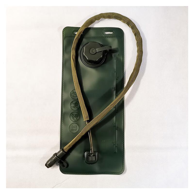 Xin Jingzhou EVA Hydration Bladder Liner