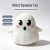 Popular Halloween Ghost Squeeze Toy - Cute, Slow Rebound Decompression Gift