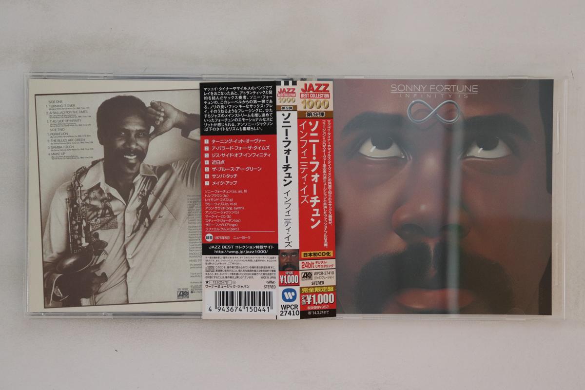 

CD SONNY FORTUNE Infinity Is WPCR27410 ATLANTIC 2013 Japan Obi Jazz Used