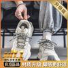 Hong Kong style dad shoes summer sense mesh casual thick sole heightening sports shoes