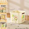 Multifunctional desktop storage box, snack toy sorting basket, wardrobe, living room household cute cartoon sundries storage box