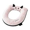 Winter 2025 Plush Toilet Seat Cushion - Newcomer Discount