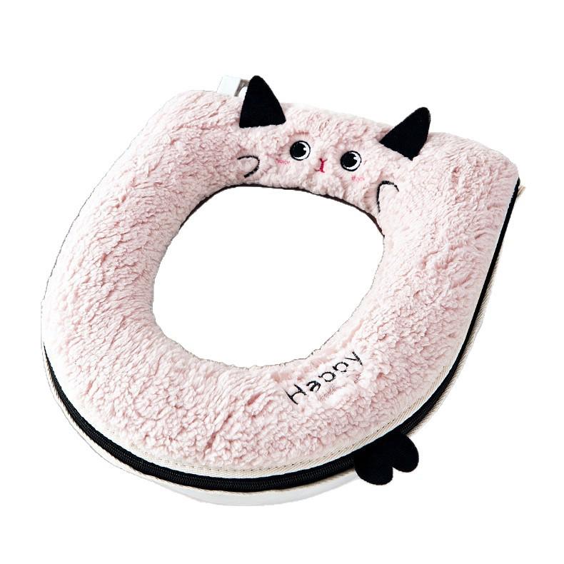 Winter 2025 Plush Toilet Seat Cushion - Newcomer Discount
