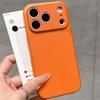 17-in-1 Leather Texture iPhone Case: Compatible with iPhone 14 To 17 Pro Max