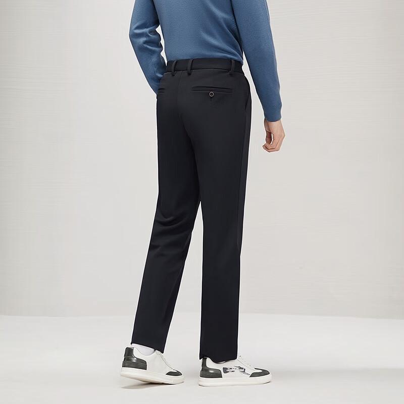 Septwolves 'Hot Lava' Men's Antibacterial Slim Straight Casual Trousers