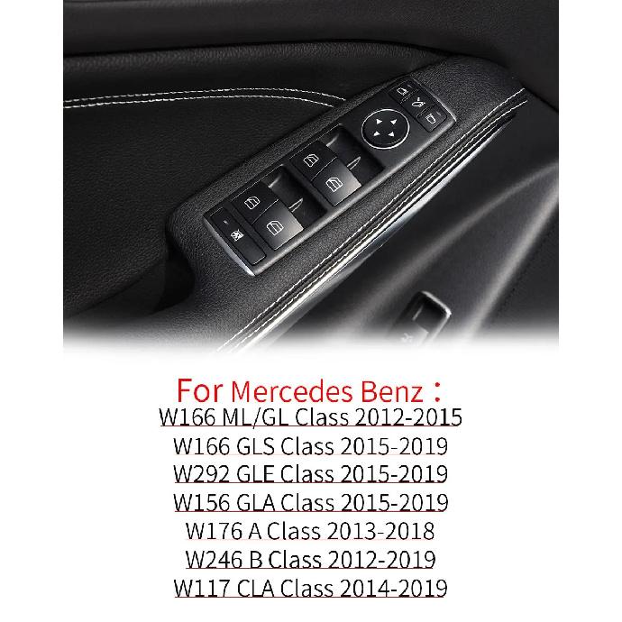 For Benz W246 W176 W156 W117 Car Electric Power Master Window Switch Replacement For Mercedes A B CLA GLA Class 1669054400