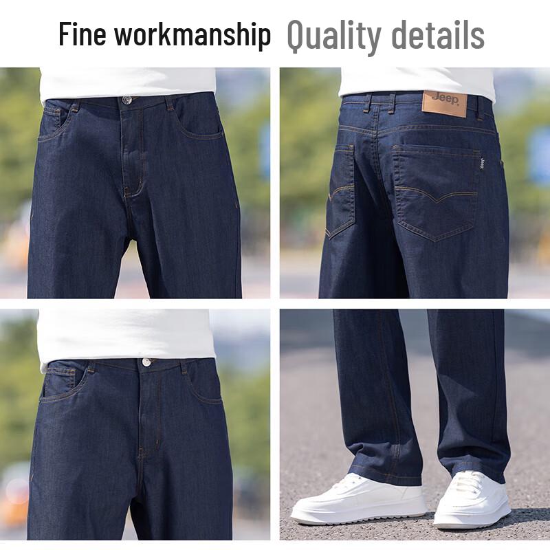 JEEP Men's Lyocell Blend Summer Straight-Leg Jeans