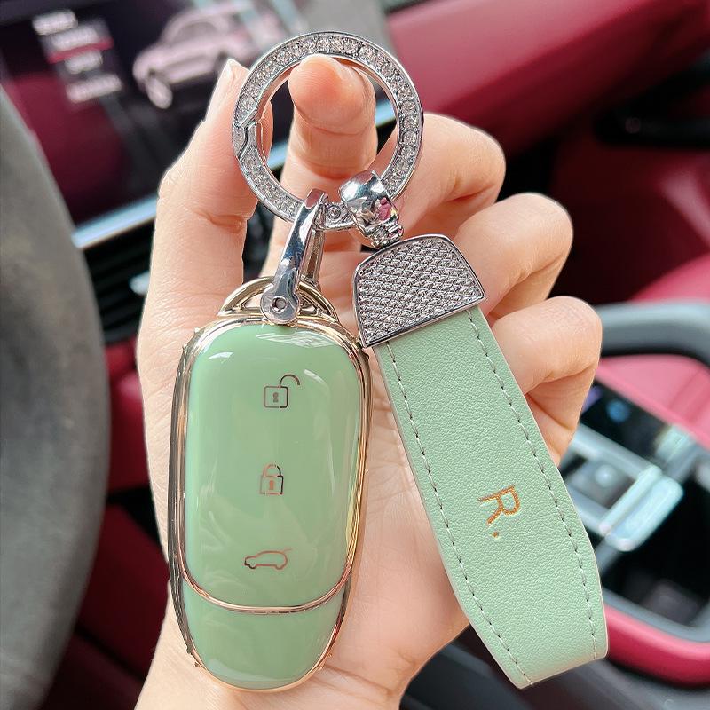 High-Grade Protective Key Shell for 2021 Ideal Model - Unisex Key Cover with Buckle