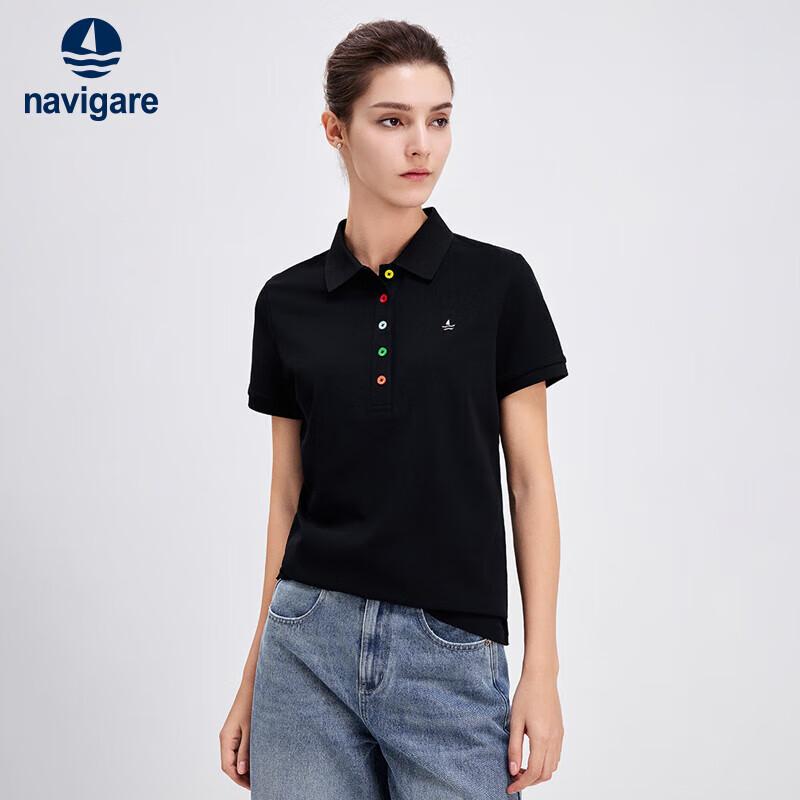 Navigare Women's Anti-Mosquito Polo Shirt