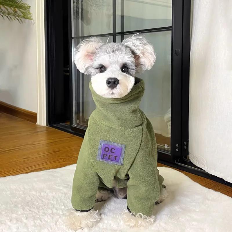 

Pet Four Leg Clothes Autumn/Winter High Collar Jumpsuit Teddy Pomeranian Plush Dog Clothing Small Dog Puppy Clothes S