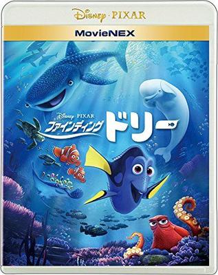 [USED] Finding Dory MovieNEX [Blu-ray + DVD + Digital Copy (Cloud Compatible) + MovieNEX World
