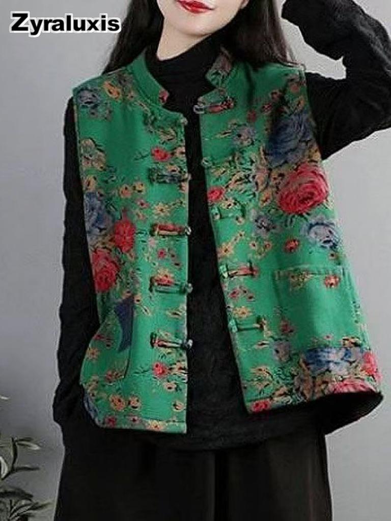 Autumn New Style Women's Ethnic Northeast Large Floral Windbreaker Chinese Collared Button Retro Kimono Cardigan Top