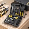 Household Repair Tool Set: Hammer, Pliers, Wrench, Combination Box