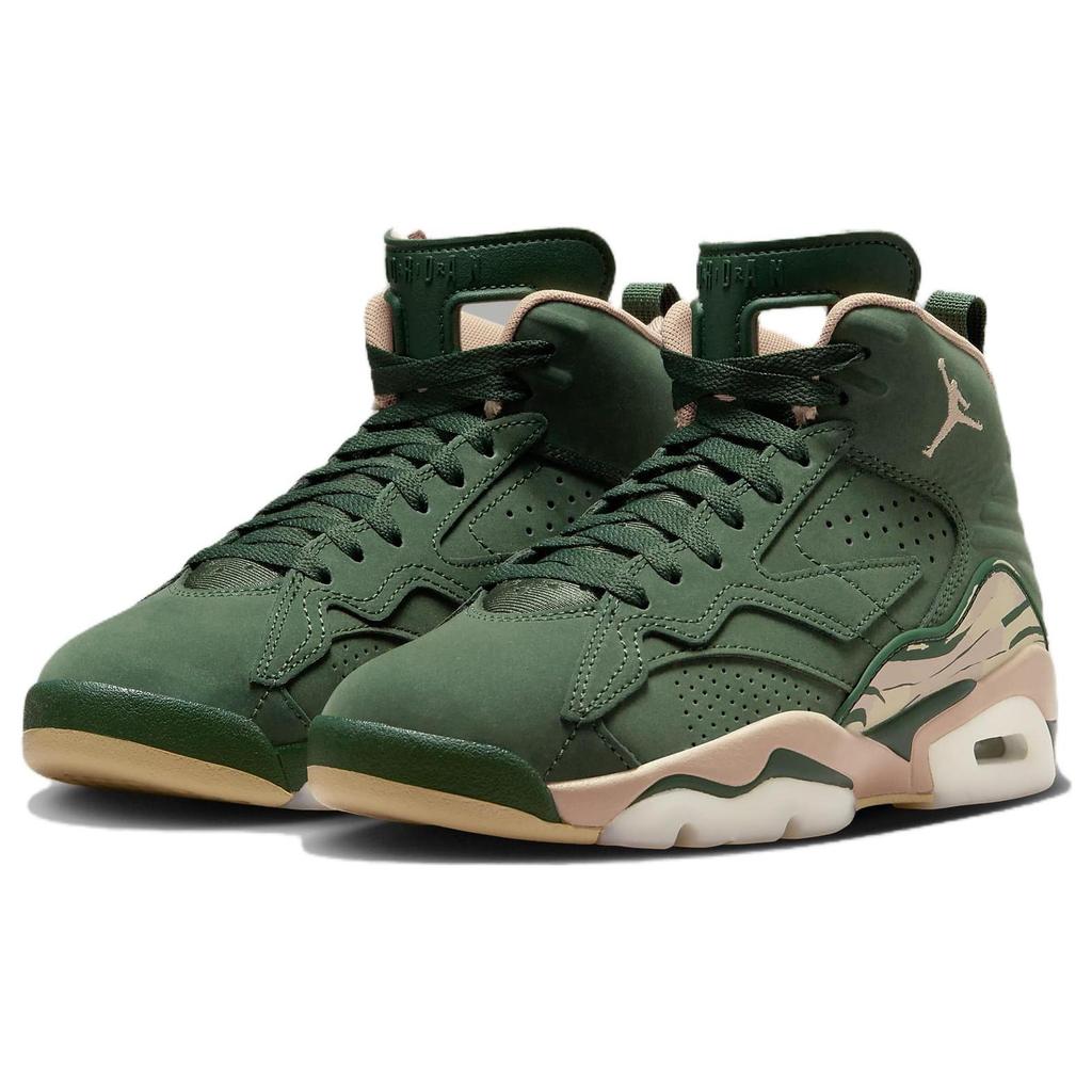 Jordan Jumpman MVP Green Women's FB9019-302