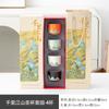 Hand painted thousand miles of Jiangshan ceramic teacup master cup merchandise kung fu tea set tea cup gift box set