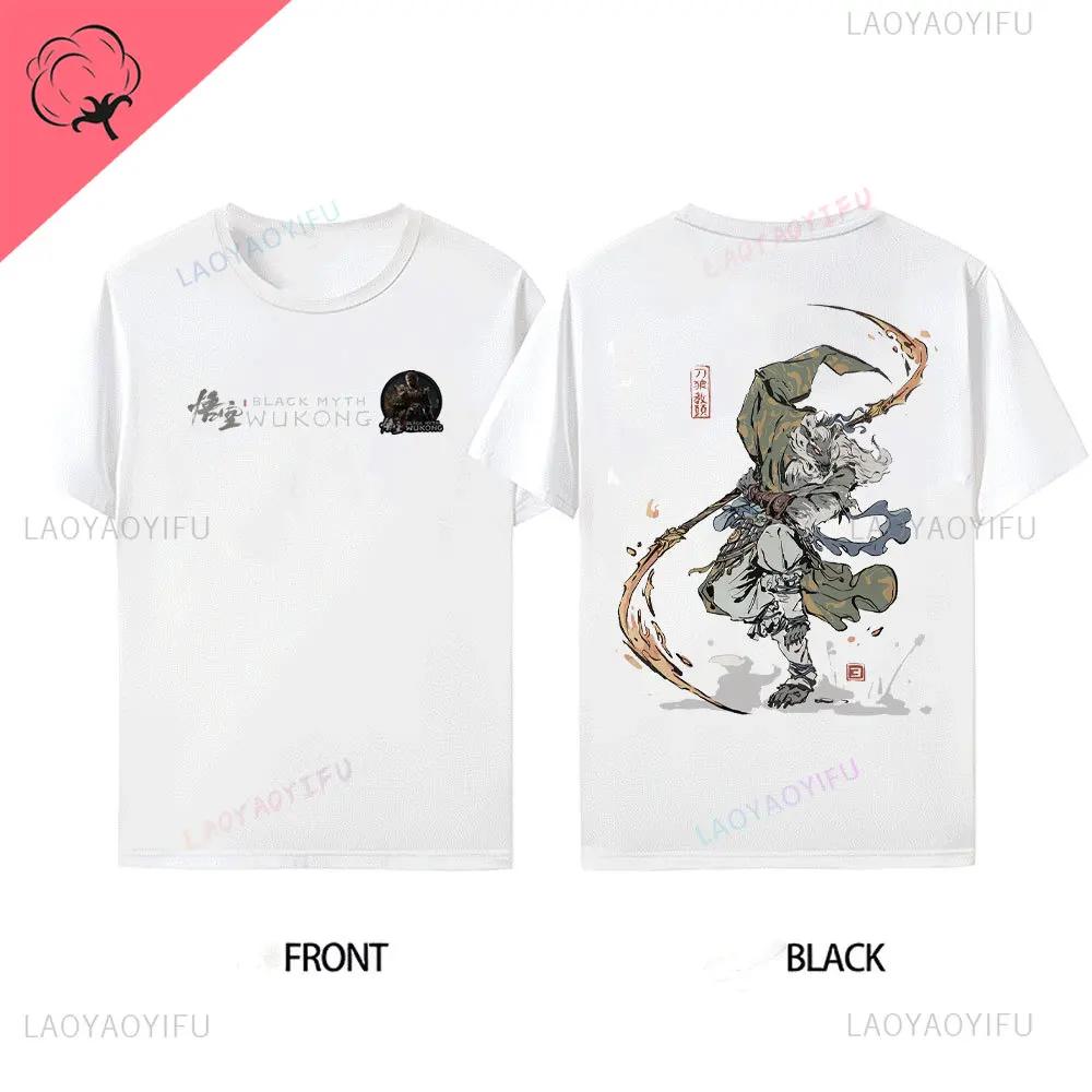 Herren Bestseller Black Myth Wukong Sun Wukong Muster vorne hinten Baumwoll-T-Shirt Wukong Spiel Ausverkauf T-Shirt Kurzärmlig