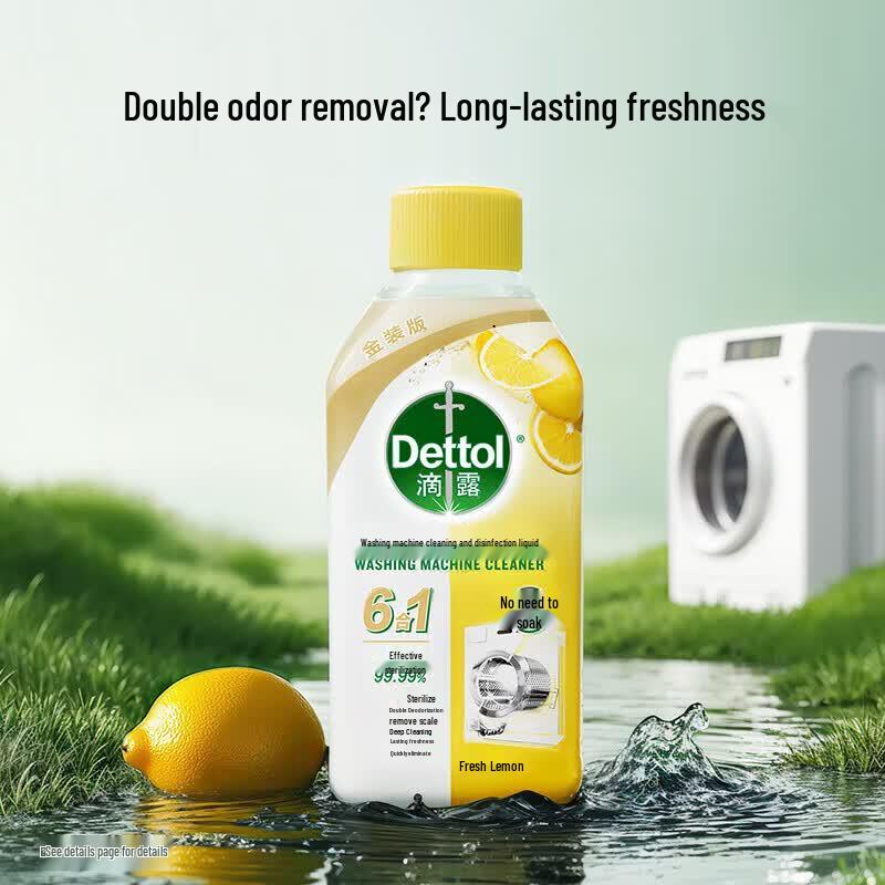Dettol 6-in-1 Washing Machine Disinfectant, Lemon Scent (3x250ml)