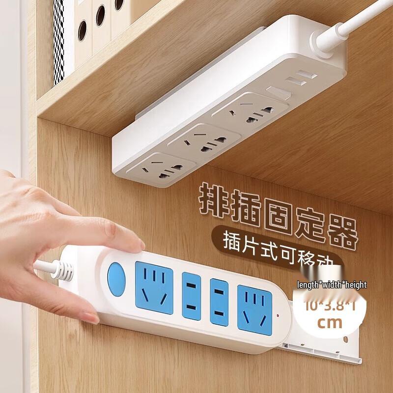 

Jiadu Punch-Free Wall Mount Organizers