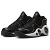 Nike Air Zoom Flight 95 Black Valerian Blue Sneakers Casual DV6994-001