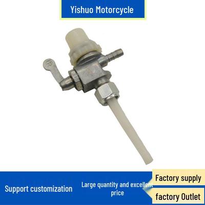 Sistema eléctrico de la motocicleta – Interruptores moto