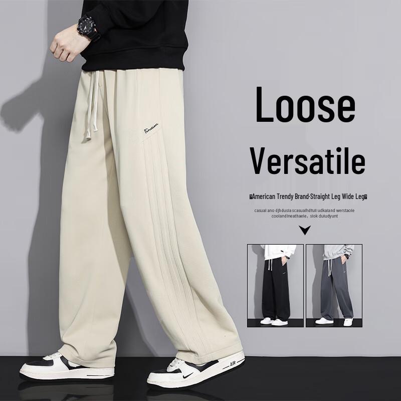 VUUG Men's Autumn/Winter American Style Loose Straight-Leg Casual Trousers