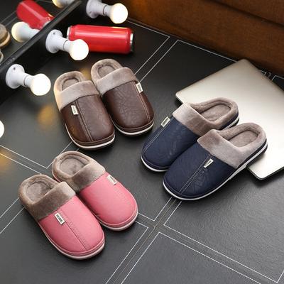 Männer Frauen Wasserdichte PU Leder Winter Warme Plüsch Hause Schuhe Hausschuhe Indoor Anti-Skid