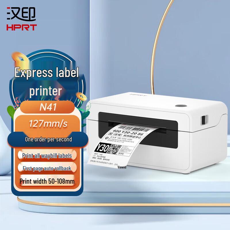 HPRT N41 USB Thermal Label Printer