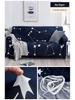 Four Seasons Elastic Milk Silk Sofa Cover - Universal Fit for Combination and Lazy Sofas
