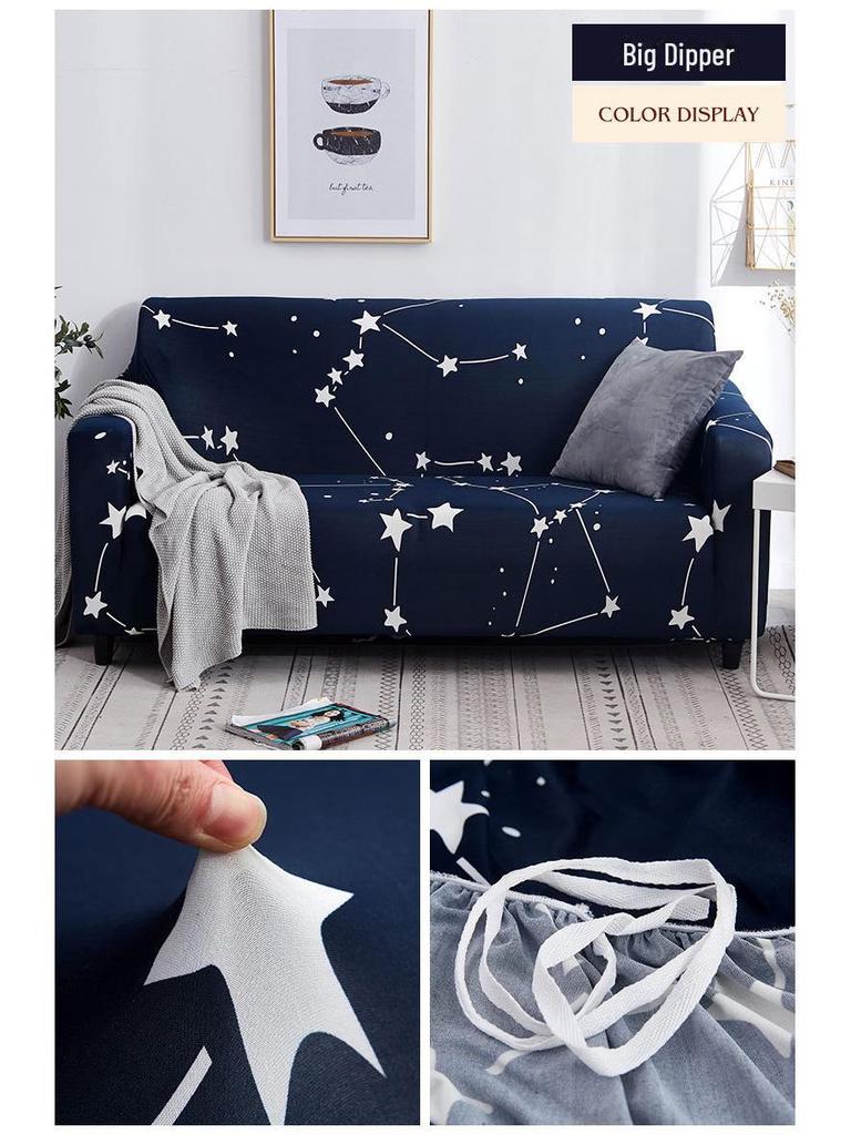 Four Seasons Elastic Milk Silk Sofa Cover - Universal Fit for Combination and Lazy Sofas