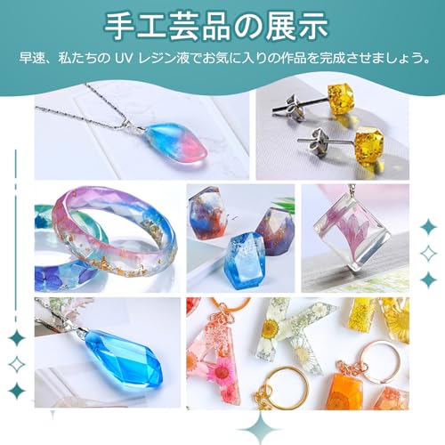Cetdeir UV LED Resin Liquid, Large Capacity 500g, Hard Type, Low Viscosity, Clear, with Opener and Nozzle Cap