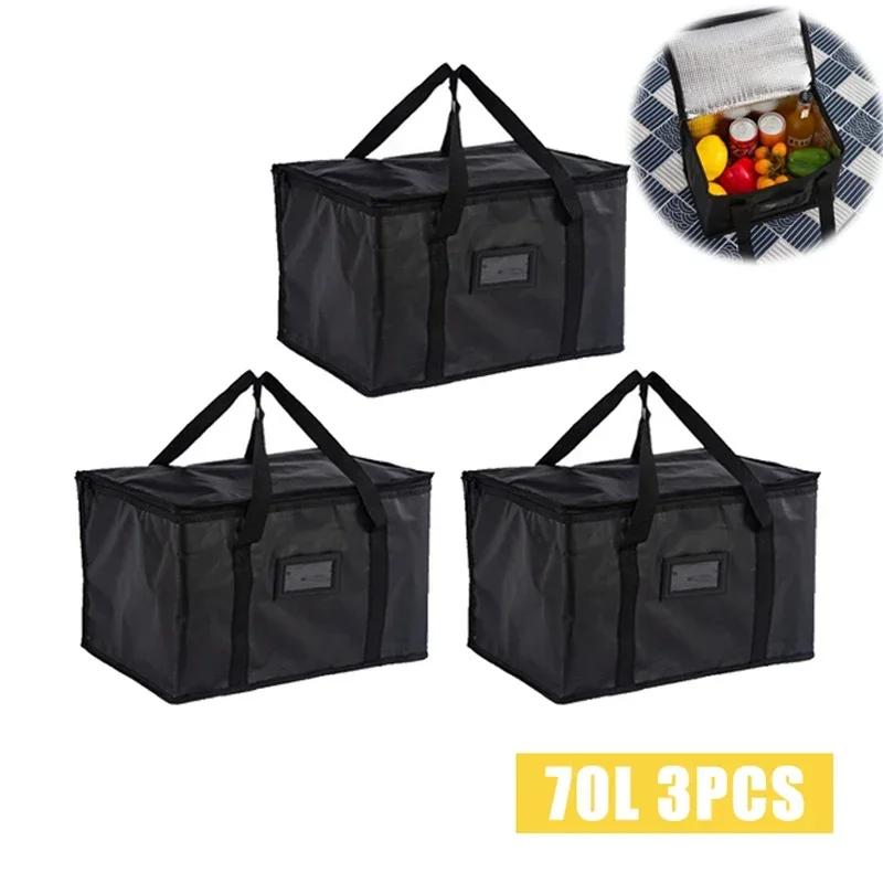 70L Insulated Thermal Cooler Bag Large Capacity To Keep Cold Portable Lunch Bag with Zip Picnics Camping Tin Foil Food Storage