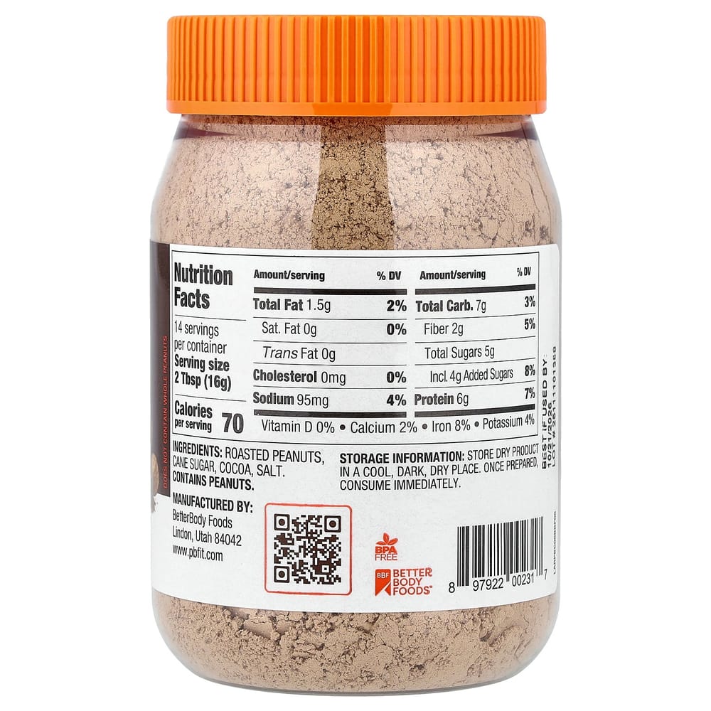 iHerb Peanut Butter Powder Chocolate 227g (8 oz)