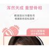 VEECCI - Freely Sculpt Makeup Palette - 2 Types