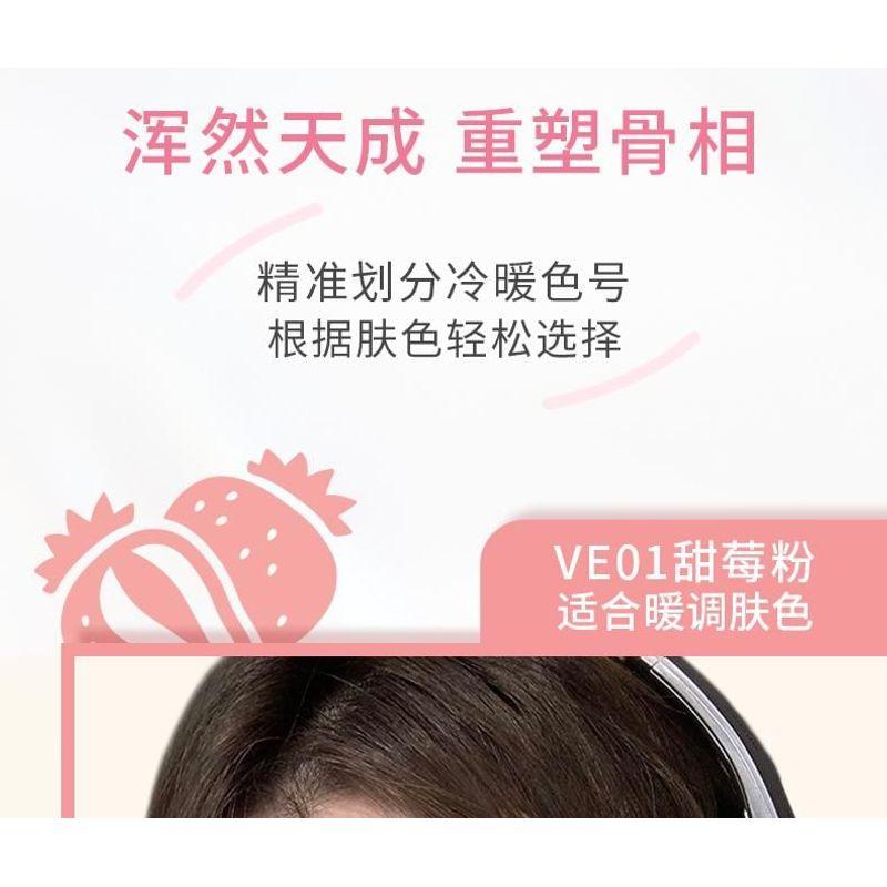 VEECCI - Freely Sculpt Makeup Palette - 2 Types
