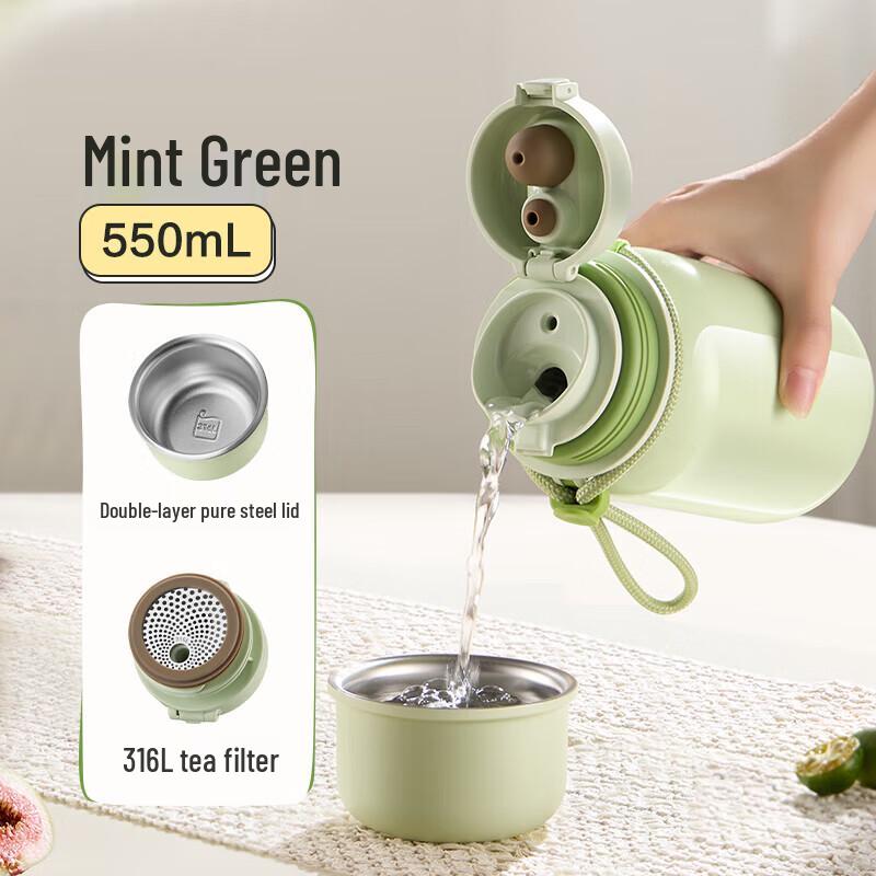 Supor 316L Stainless Steel Insulated Straw Bottle for Kids & Tea